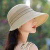 Spring and Summer New Sun Hat Women's Sunscreen Foreign Style Fashion Straw Hat Vacation Summer Sun Hat