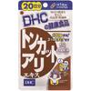 Supplement Tongkat Ali Extract 20 Days Supply 20 Tablets