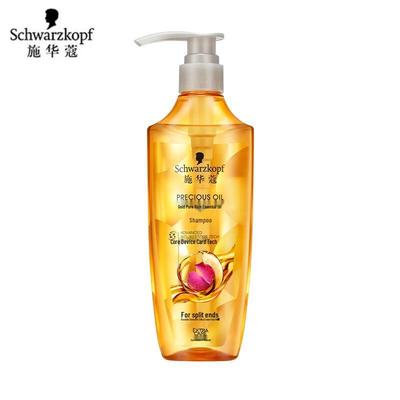 Schwarzkopf Golden Pure Essential Oil Shampoo