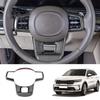 Carbon Fiber Car Steering Wheel Decor Cover Trim For KIA Sorento 2021-2024