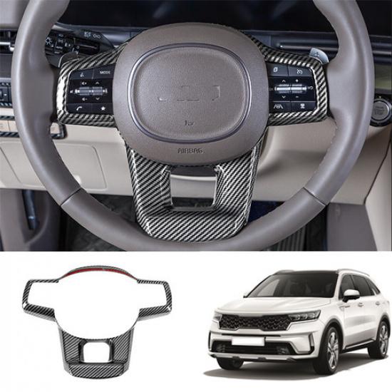 Carbon Fiber Car Steering Wheel Decor Cover Trim For KIA Sorento 2021-2024