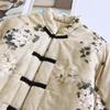 508 Lenjerie de corp caldă din bumbac, handmade de iarnă, retro - Stil nou chinezesc, îmbrăcăminte pentru mama