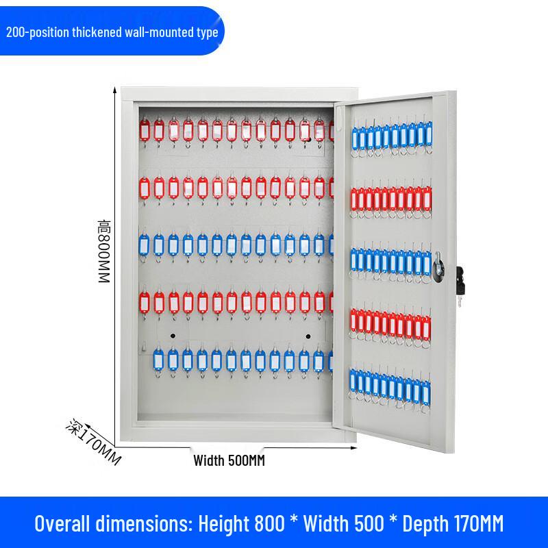 Lieve Key Management Storage Cabinet