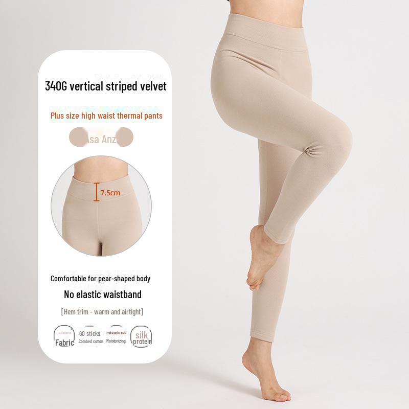 Women's High-Waisted Warm Velvet Pants with Hyaluronic Acid, Plus Size, A-Type, Autumn Trousers