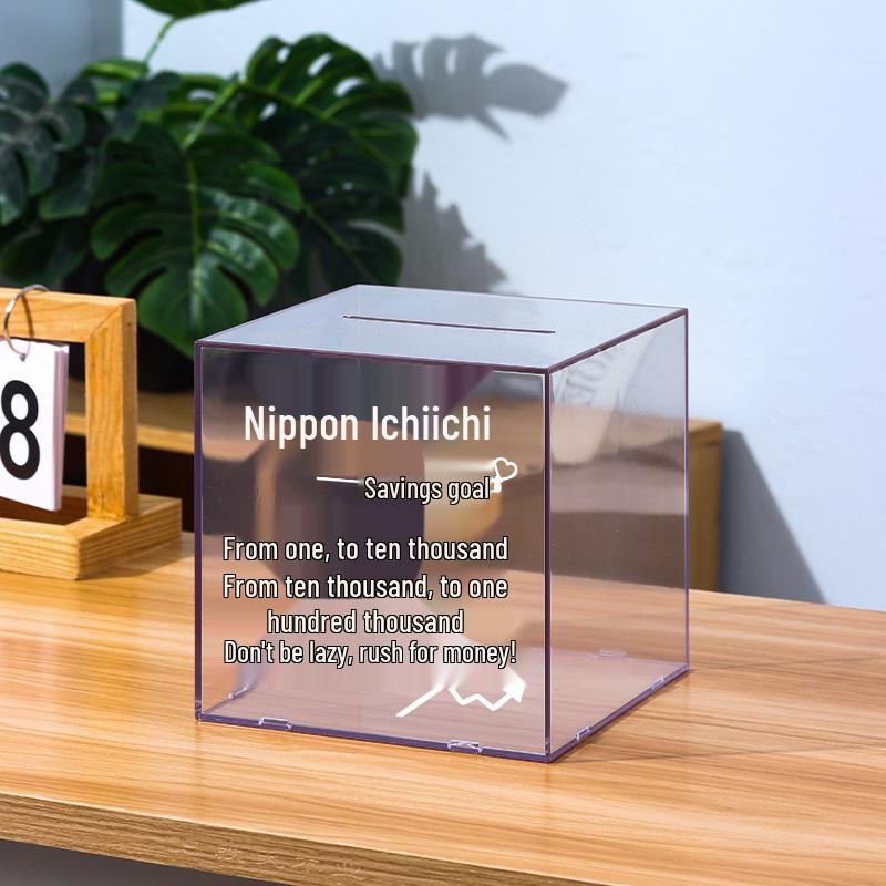 2025 Anti-Fall Large Capacity Piggy Bank for All Ages - Children's and Adults' Savings Solution