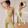 Women's Spring/Summer Yoga Sports Women's Pants with Suspended Chest Pads, Sleeveless Slim Fit, Beautiful Back, Naked Fashion Set
