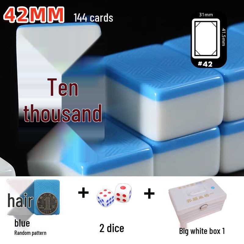 Yishun Mahjong-Set mit Tragetasche