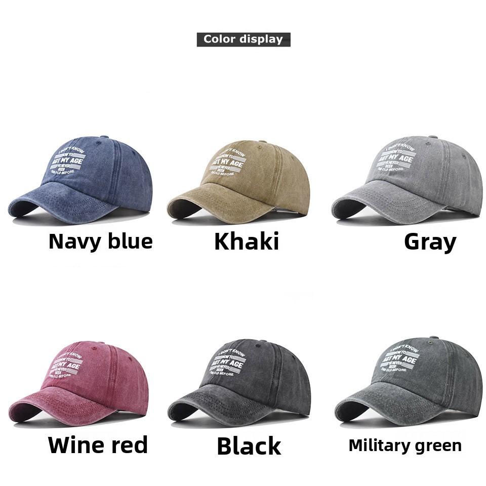 Washed Design Fashionable Letter Print Neutral Casual Sunshade Baseball Cap