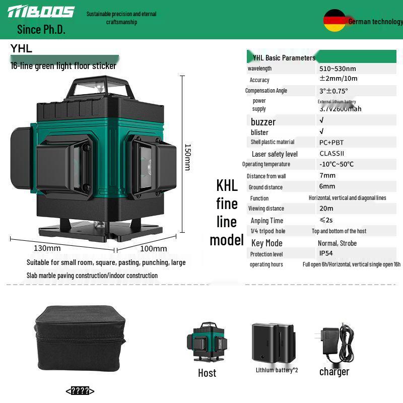 12-Line Green Laser Level with Infrared, Outdoor Strobe, Wall & Floor Mount, Automatic Leveling, Water-Resistant