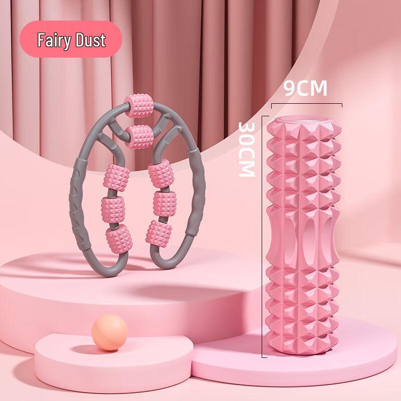 Longchan Foam Roller Muscle Massager Set