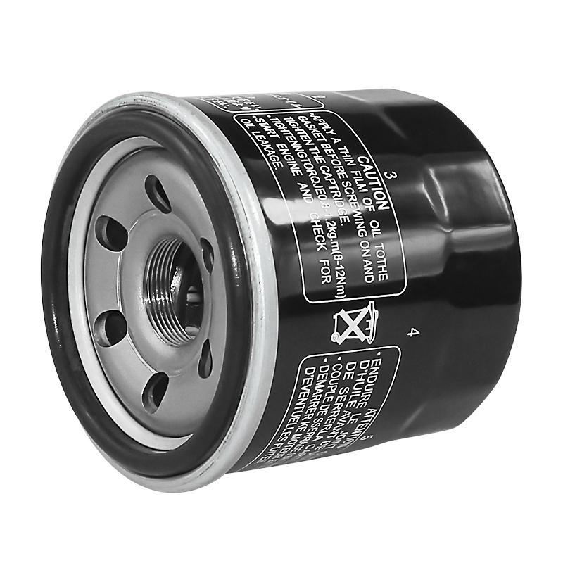 Motorcycle Oil Filter for Suzuki Intruder VS 600 700 750 800 1400 VX800 VL800 C50 VL1500 VZ800 VZ1500 M90 VZR1800 VLR1800 C109