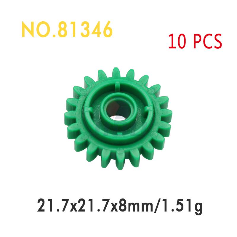 MOC Bricks Technical Gear Series Worm Rack Box Differential Compatible All Brand Car ModelBuilding Blocks Bulk Replace Parts Toy