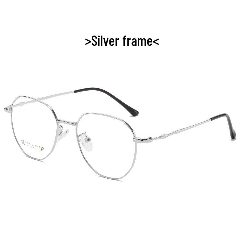 2021 Pure Titanium Myopia Glasses Frame - Lightweight, Anti-Blue Light, Eye Protection for Students