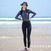 Swimming Suit Women's One-piece Triangular Sexy High-fork Long-sleeved Trousers Sun-protection Slimming Large-size Two-piece Set Surfing Hot
