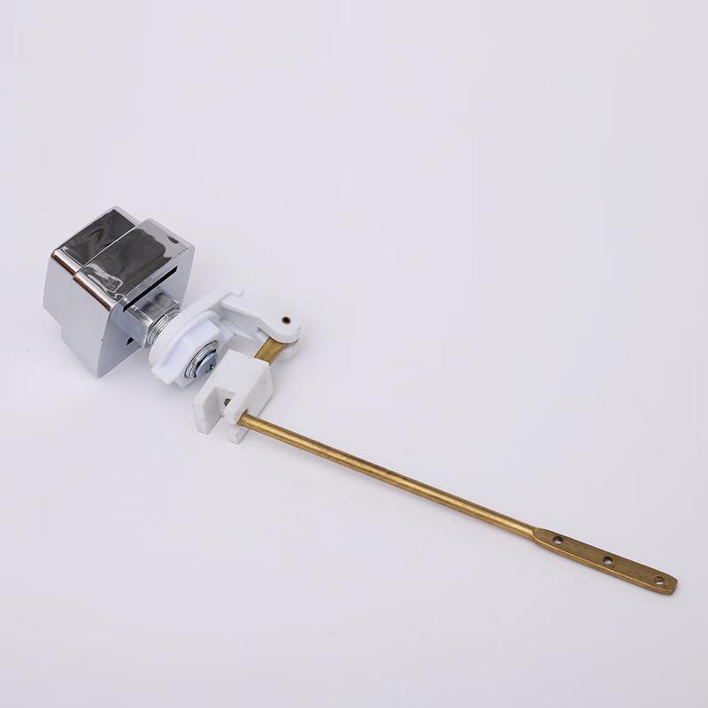 You Shu ABS Flush Toilet Tank Square Side Button Kit (2-Pack)