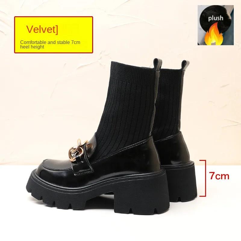 Fashion 7CM Women's Loafers Socks Boots 2024 New Thick-soled Leather Shoes Single Shoes Small Size Elastic Boots Snow boots