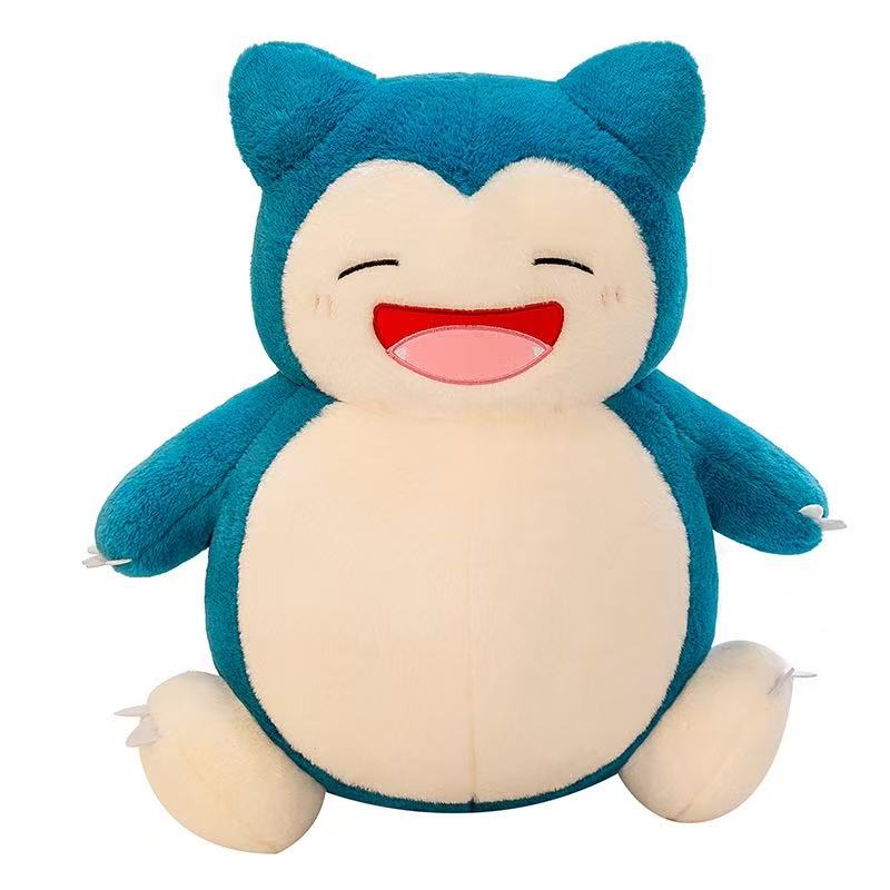35cm Cartoon Snorlax Plush Toy Anime Movie Pocket Monster New Rare Soft Stuffed Animal Doll For Xmas Gift