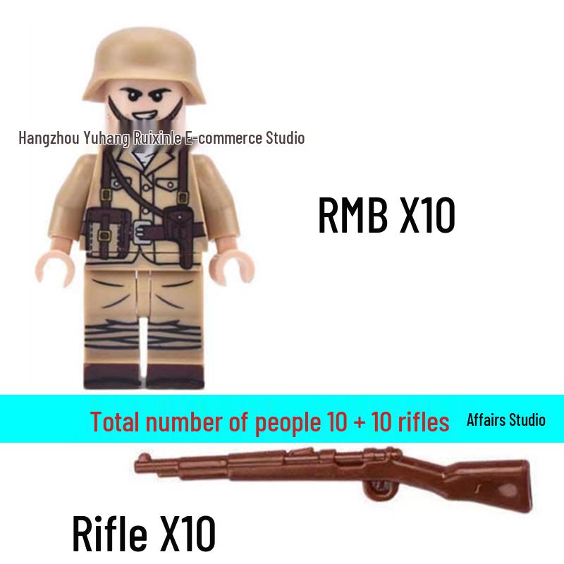 Военные Минифигурки Солдат Второй Мировой Войны - Совместимые Строительные Кирпичики Образовательные Игрушки для Мальчиков