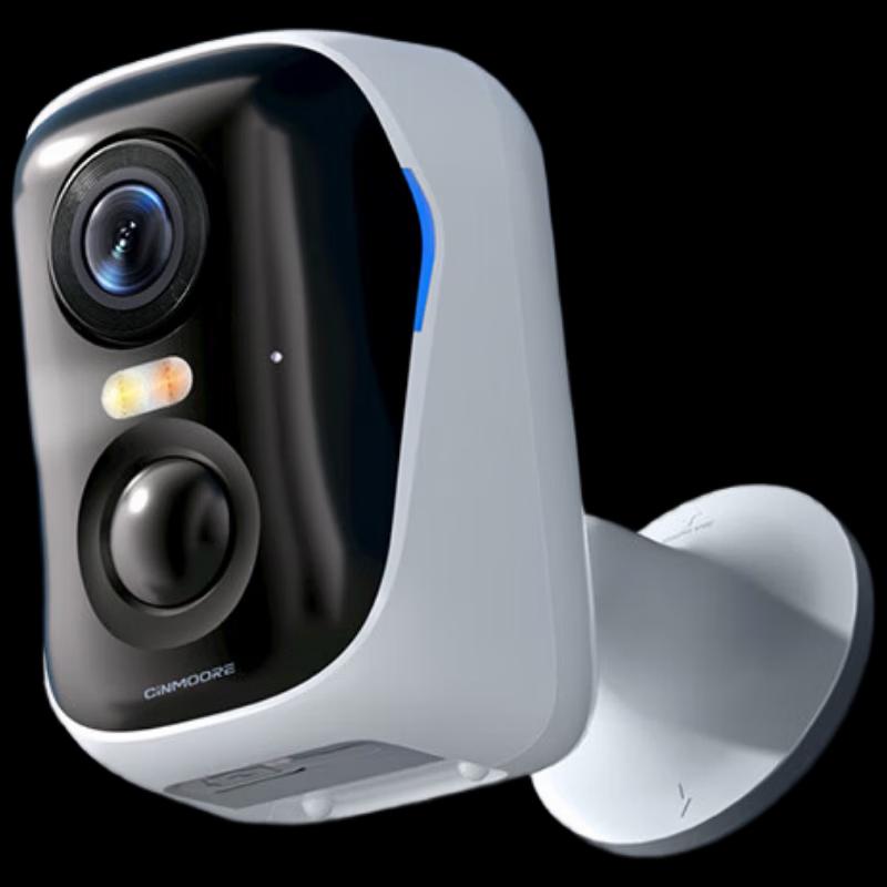 BC4 Pro 4MP 4G Outdoor Battery Security Camera (CN version)