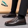 Men's Casual Leather Shoes Men's Genuine Leather Wear-resistant Soft Sole Soft Surface One-pedal Cowhide Shoes Doudou Shoes