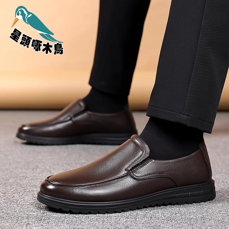 Men's Casual Leather Shoes Men's Genuine Leather Wear-resistant Soft Sole Soft Surface One-pedal Cowhide Shoes Doudou Shoes