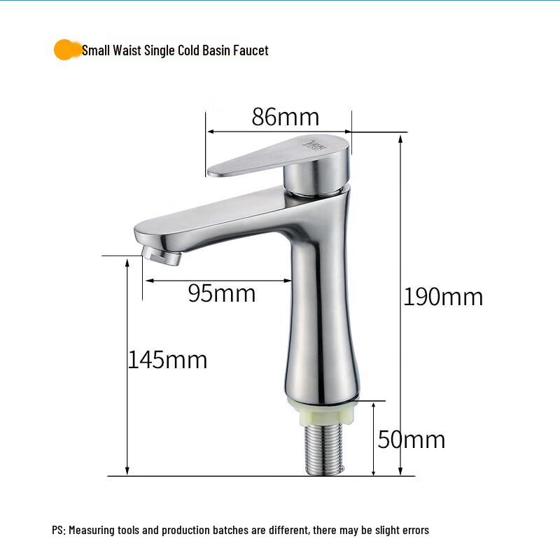 Diehr 304 Stainless Steel Single Cold Basin Faucet