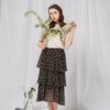 Raon Flower Cancan Midi Skirt (Bk)