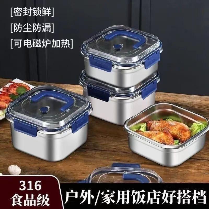 316 Stainless Steel Food Container, Large Capacity Leakproof Lunch Box, Airtight Salad & Fruit Storage Container