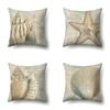 Blue Ocean Seaweed Polyester Pillow Case Car Decoration Home Print Pillow Bedside Sofa Waist Cushion Cover