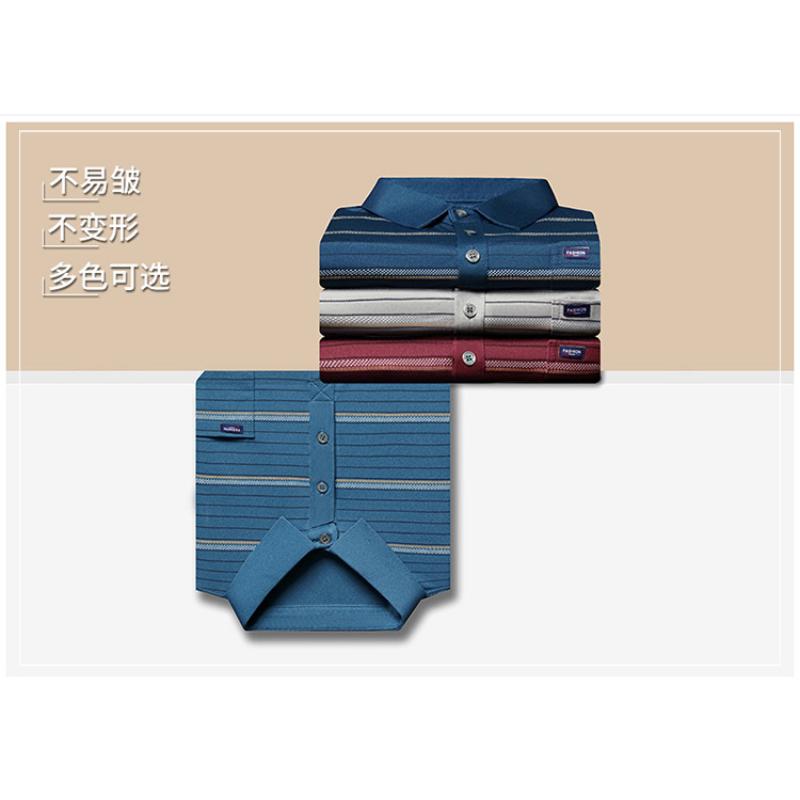 Striped Long-Sleeved Shirt Spring and Autumn Middle-Aged Men's T-shirt Loose Casual Dad Wear T-shirt Undershirt Top