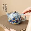 Chinese Underglaze Color Ceramic Teapot Tea Gift Customized Tea Infuser