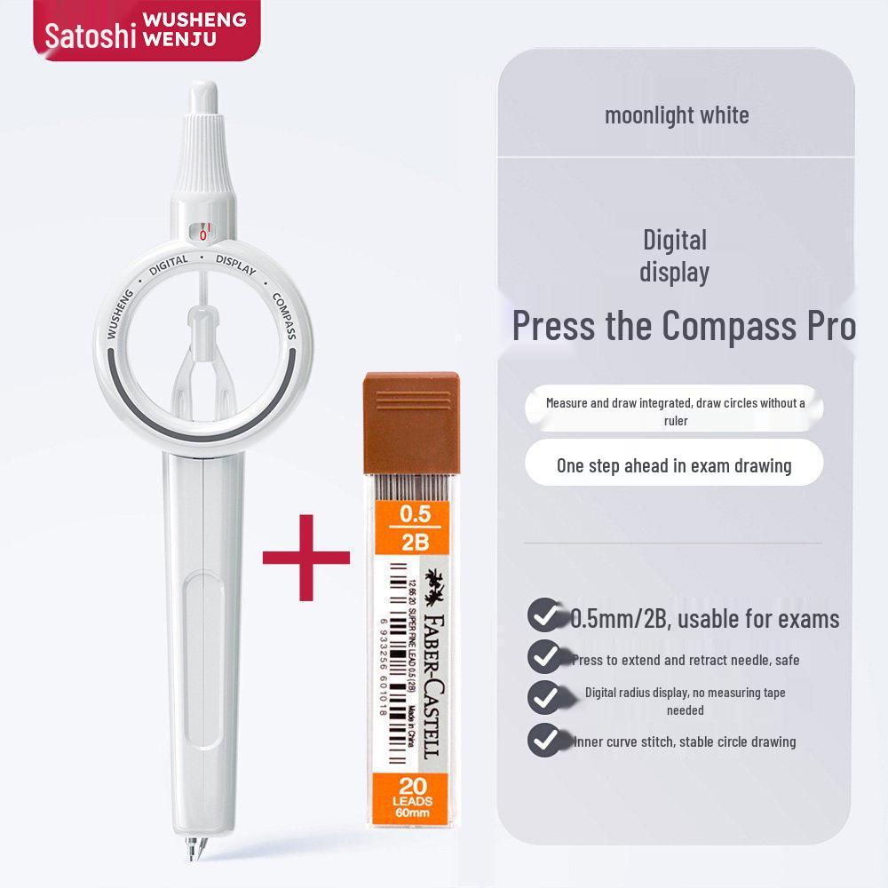 Professional Drawing Set: Black Metal Compass with Replacement Lead and Ruler for Creative Circles and Student Exams.