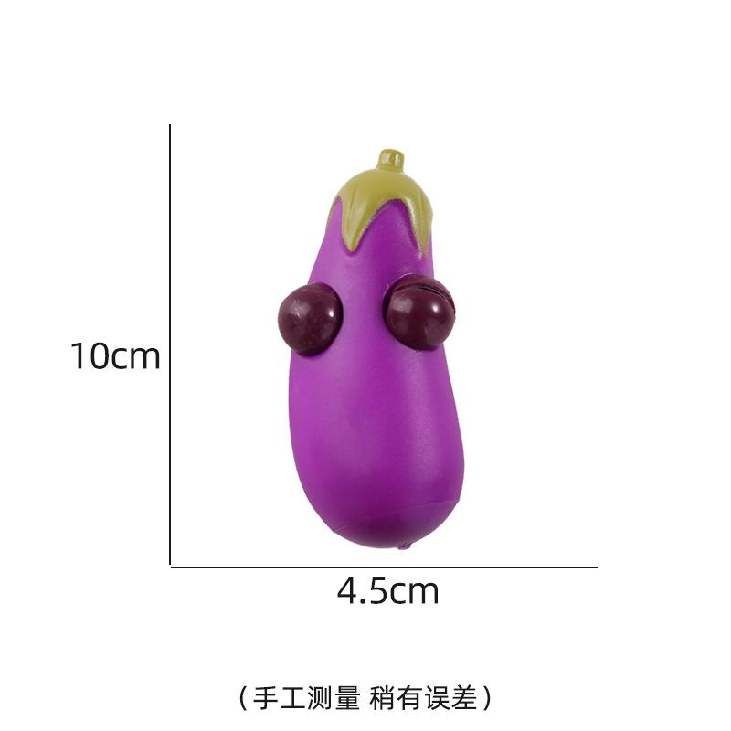 

Игрушка-антистресс в виде баклажана с узкими глазами, мягкие игрушки-фиджет, забавные, для снятия стресса, для детей и взрослых, подарочная опора 1 шт. J184