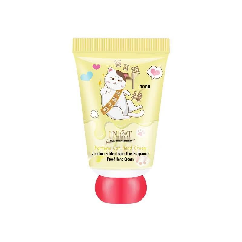 UNI CAT Golden Osmanthus Hand Cream