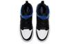 Jordan 1 High FlyEase Royal GS CT4897-041