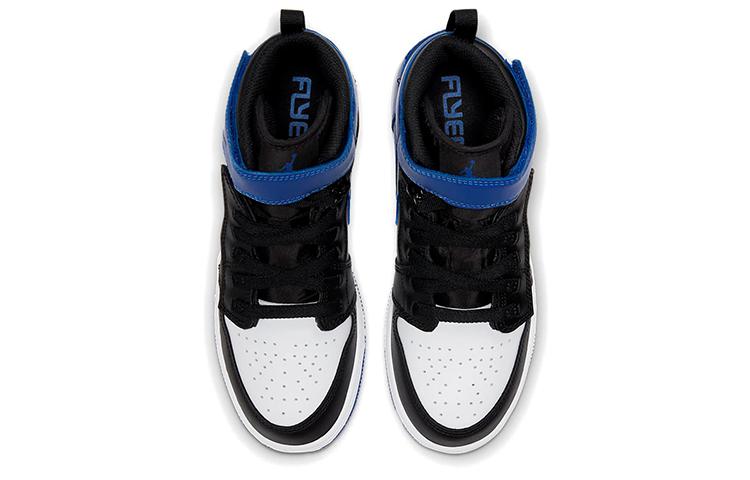 Jordan 1 High FlyEase Royal GS CT4897-041