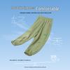 Boys' 2025 Summer Softshell Anti-Mosquito Pants