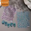 SKY Enamel Blue Floral Laser Nail Art Stickers: Ancient Chinese Style