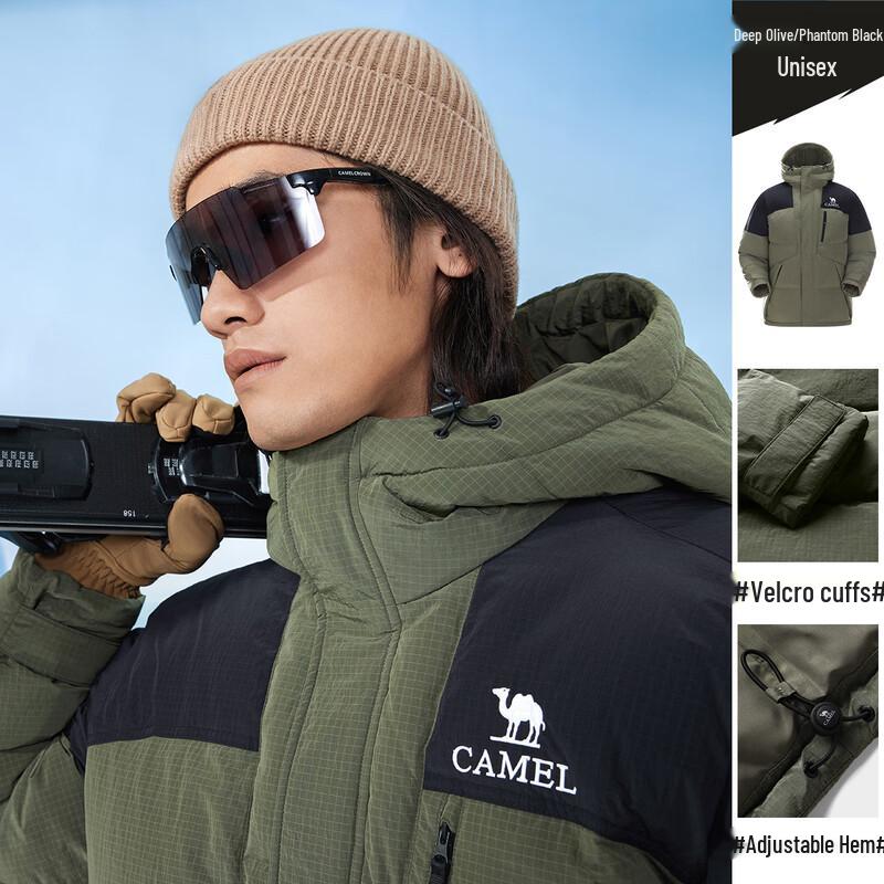 CAMEL Outdoor Hooded Down Jacket A34CA6B792 S