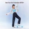 SIINSIIN Lightweight Quick-Dry Wide-Leg Outdoor Pants