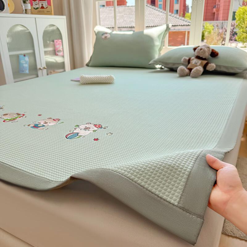 Handun Ice Silk Washable Cooling Mat