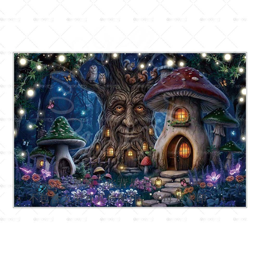 Dreamy Fairy Tale Forest Mushroom House Photography Background Cloth - Children's Birthday Party Decorative Wall Background