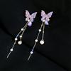 Sweet Butterfly Earrings High Sense Celebrity Style Long Style Pearl Tassels Show Face Thin Crystal Earrings Women's Ornament
