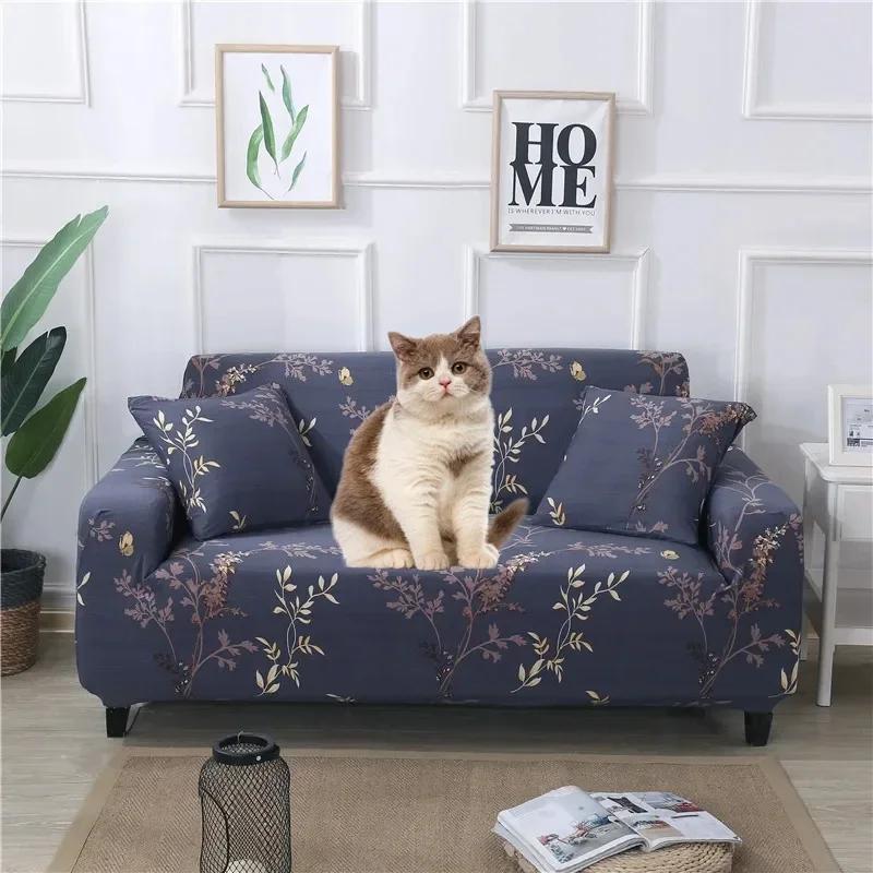 

Чехлы для регулируемых диванов Чехол для дивана в гостиную Чехол для кресла Эластичный чехол для дивана с цветочным принтом Эластичный чехол для дивана 1/2/3/4-местный L-3-seater 185-235cm