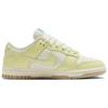 Nike Dunk soft and comfortable thin-soled low-top skate shoes for women in yellow