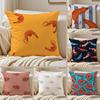 Fashion Pattern of Shrimp Marine Organism Cushion Cover Pillowcase Antidustmite Invisible Zipper Short Plush Sofa Cushion