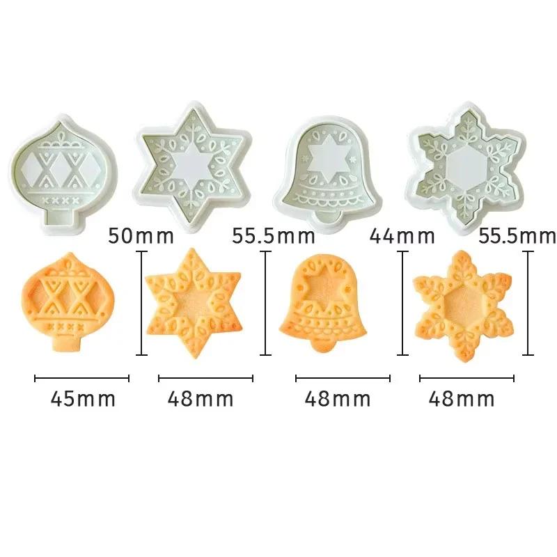 1/4PCS Sandwich Cookie Cutters Mold Valentine’s Day Love Stuffed Biscuit Stamp Dessert Pastry Hand Pressed Baking Mold Tools