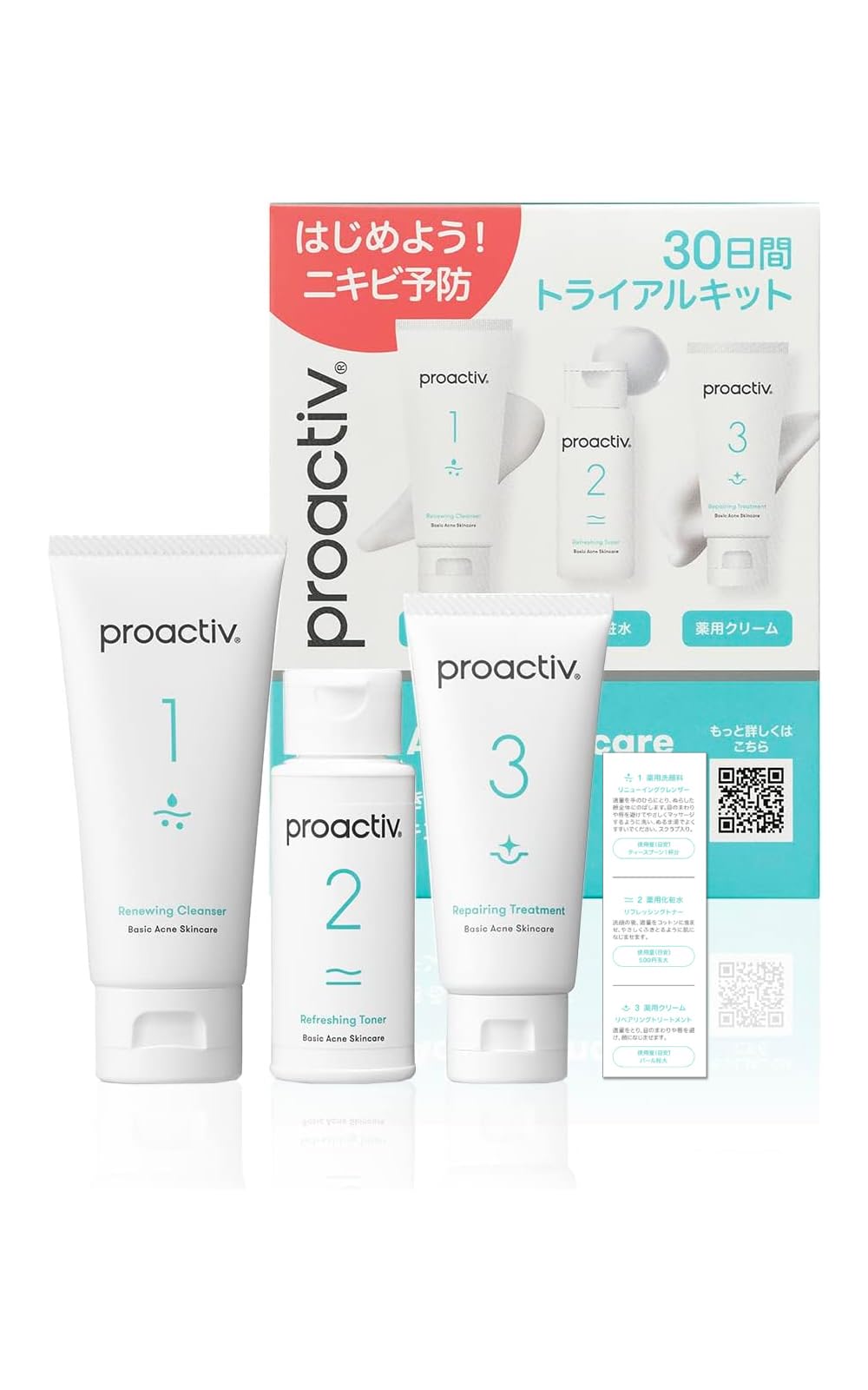 

Пробный набор Proactiv [С инструкциями] 1 флакон лечебного очищающего средства для лица (60г), 1 флакон лечебного лосьона (60мл), 1 флакон лечебного крема