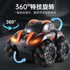 Cross-rollover Stunt Car Gesture Sensing Remote Control Car Four-wheel Drive Drift Dump Car Children's Electric Toy Car