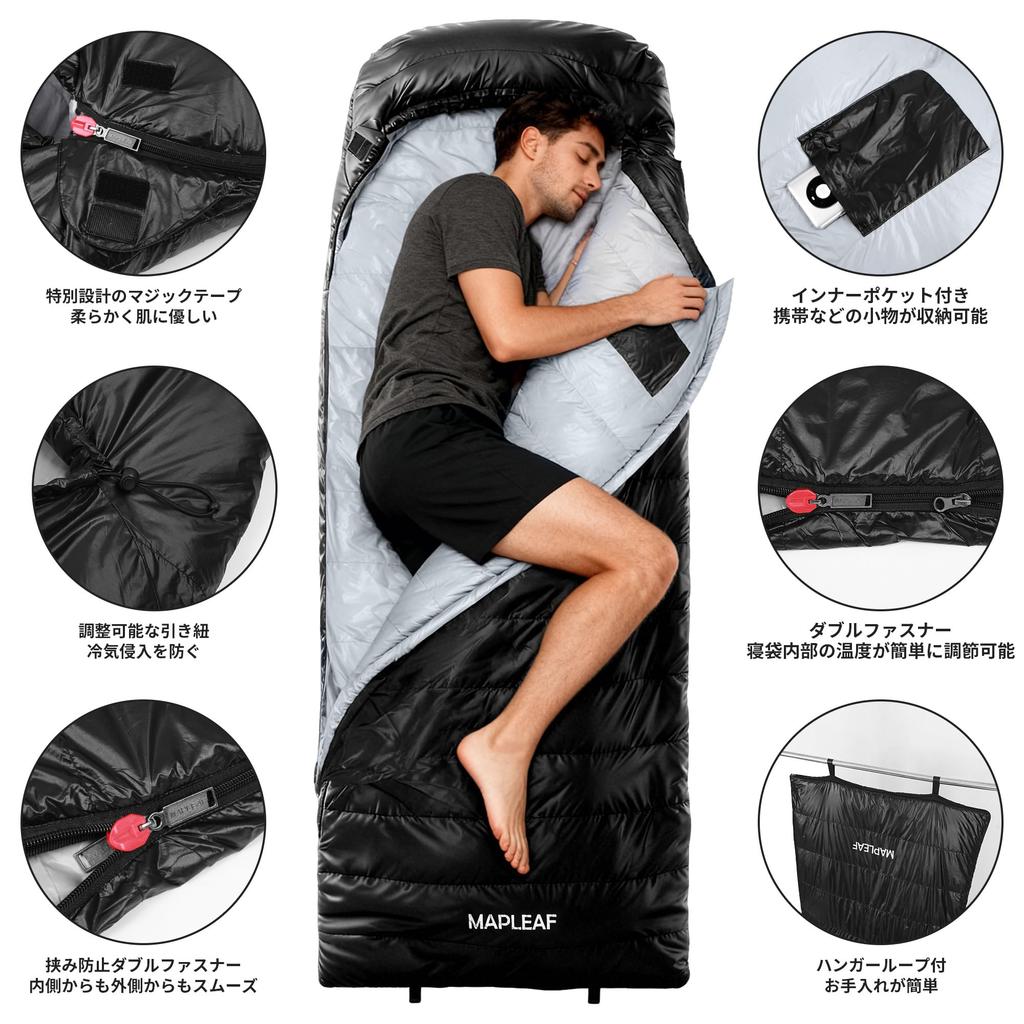 Mapleaf Down Sleeping Bag Suitable for temperatures down to Envelope Cold Emergency Car Outdoor with Storage Bag - -16°C, Compact, 650FP, Ultralight,